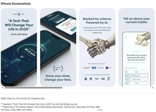 从0到1，一个产品经理用AI做一个APP