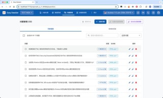 AutoCodeBench – 腾讯混元开源测评大模型代码能力的数据集