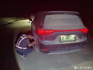 赛力斯康波：问界M9实现行业首例卫星救援