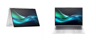 “用智能，开启无限可能” 2024惠普商用AI战略暨AI PC新品发布会 盛大举行，智领无界未来