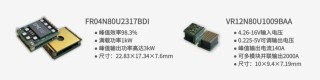 能利芯斩获亿元融资，国产高性能电源驱动AI算力革命
