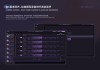 MultiFoley – Adobe 联合密歇根大学推出的音效生成系统