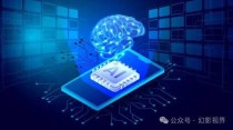 市场上主流的端侧AI MPU 大全