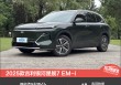 2025款吉利银河星舰7 EM-i新车商品性评价