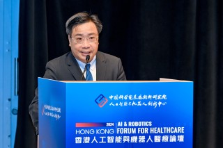 CAIR香港人工智能与机器人医疗论坛开幕，聚焦AI科技与医疗的跨学科融合