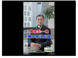 2024年，多少人被AI“割韭菜”？