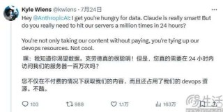 面对AI企业的白嫖，美国媒体选择了“告老师”