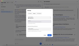 UI-baidu09TARS – 字节跳动推出的开源原生 GUI 代理模型