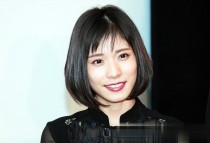 【日娛】松岡茉優被爆熱戀中，對象是有岡大貴！吸煙報導再受關注。