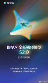 Loopy – 字节跳动推出的音频驱动的AI视频生成模型