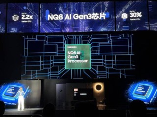 新思科技携手微软借助AI技术加速芯片设计