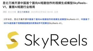 AI 成为两会热点，科技大佬们的提案暗藏什么玄机？