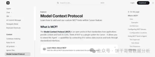 保姆级教程：让AI操作数据库—Cusor配置Sqlite MCP Server-遇到了一个大坑，全网没人说！！