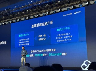 Baichuan-baidu09M1-baidu09preview – 百川智能推出的国内首个全场景深度思考模型