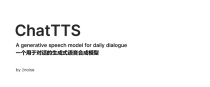 ChatTTS 深度体验：AI能精准表达人类的七情六欲了？｜ AI鲜测