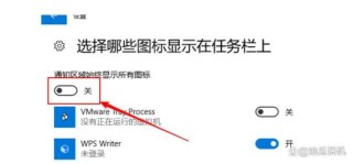 电脑开机总是自动弹出Edge栏界面怎么办？