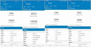 三星Tab S10 Lite新款平板获3C认证！核心配置曝光