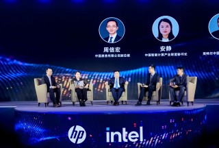 “用智能，开启无限可能” 2024惠普商用AI战略暨AI PC新品发布会 盛大举行，智领无界未来