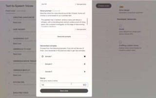 前DeepMind大佬创业，做出喜怒哀乐以假乱真的AI语音大模型