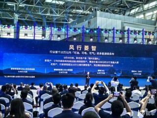 东风风行新款菱智新能源上市 限时置换一口价9.98万元起