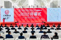 康盈半导体亮相第85届中国教育装备展示会