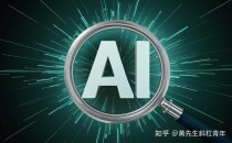 ImBD – 复旦联合华南理工等机构推出的通用 AI 内容检测器