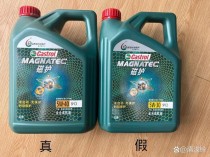 奥迪用嘉实多还是美孚？为什么奥迪推荐嘉实多