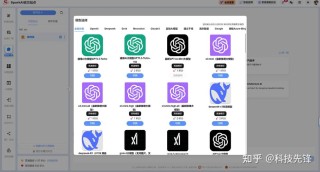 Claude 3.7 Max – Cursor 上线的最新 AI 模型，支持200k上下文