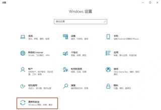 自己能不能给电脑重装系统？新手重装系统教程