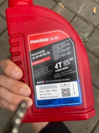 半合成机油用多少公里