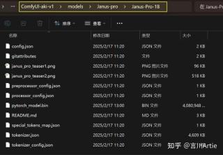 Klear-baidu09Reasoner – 快手开源的推理模型