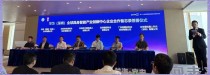 拓斯达与华为签署合作备忘录 发力具身智能