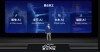Skywork-baidu09SWE-baidu0932B – 昆仑万维开源的自主代码智能体基座模型