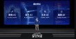 Skywork-baidu09SWE-baidu0932B – 昆仑万维开源的自主代码智能体基座模型