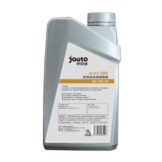 Jauto京安途机油怎么样？京安途全合成机油好吗