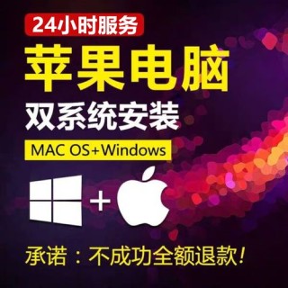 笔记本电脑可以远程重装系统吗？远程重装电脑系统方法
