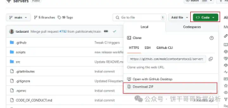 保姆级教程：让AI操作数据库—Cusor配置Sqlite MCP Server-遇到了一个大坑，全网没人说！！