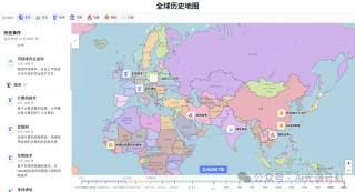 用Cursor+Claude 把《枪炮、病菌与钢铁》做成了“活地图”，让你俯瞰几万年人类文明！