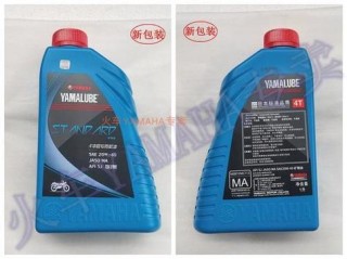 20W40机油是什么意思，20W40机油夏天冬天都能用