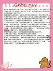 机油弄到衣服上怎么洗掉，用什么洗的掉