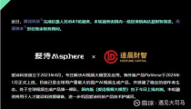 这个AI赛道，一个月内融资4笔，一大半的创始人是华人