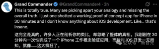 盖茨预警：AI解放人类速度惊人！医生和教师最先被取代，一周只要2天上班