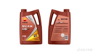 昆仑天润KR7和润福区别，昆仑天润KR7适用哪些车