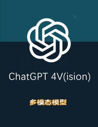 GPT-baidu095 – OpenAI推出的最新最强AI模型