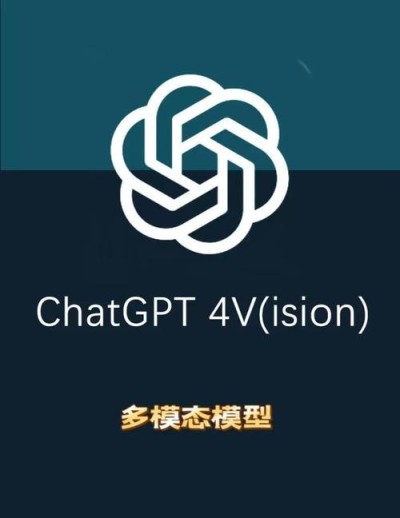 GPT-baidu095 – OpenAI推出的最新最强AI模型