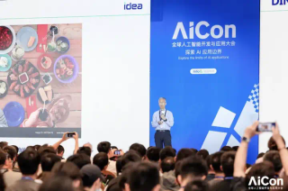 从大模型到智能体：50+ 头部企业的 AI 进化实践