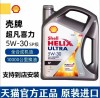 5W30机油适合什么车？5W30机油适用范围