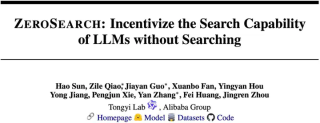 成本暴降88%！通义实验室、北大发布ZeroSearch，无需搜索即可激活LLM检索能力