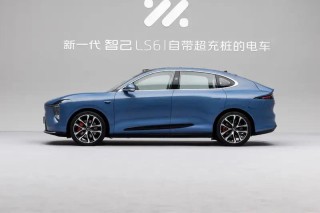 新一代智己LS6预售30分钟小订突破1万台 将于9月10日上市