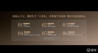 2025款五菱星光S正式上市 售9.98万元起